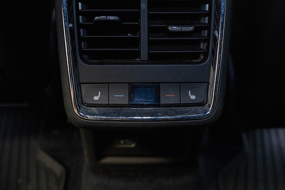 Skoda Enyaq 19 of 27