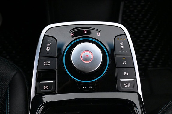 Kia e-Niro 19 of 27