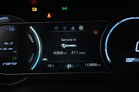 Kia e-Niro 9 of 27