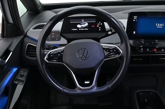 Volkswagen ID.3 7 of 27