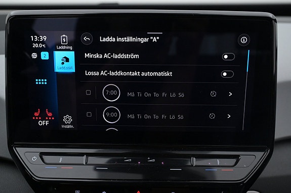 Volkswagen ID.3 21 of 27