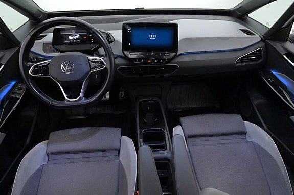 Volkswagen ID.3 6 of 27