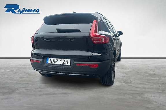 Volvo EX40 6 of 21