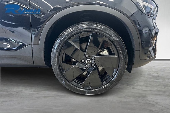 Volvo EX40 20 of 21