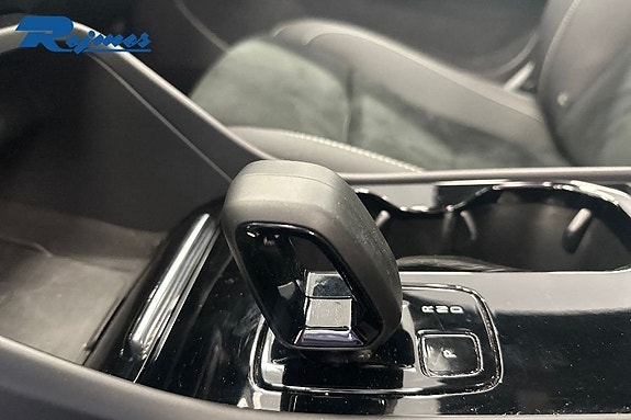 Volvo EX40 15 of 21