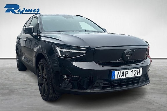 Volvo EX40 2 of 21