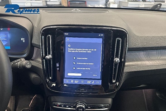 Volvo EX40 12 of 21