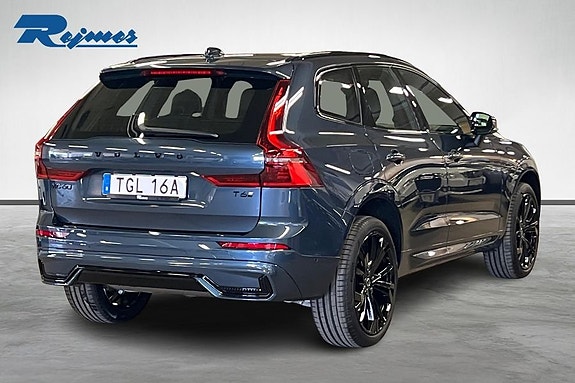 Volvo XC60 8 of 12