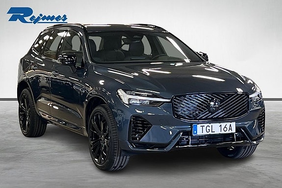 Volvo XC60 9 of 12