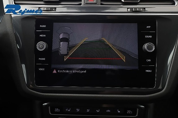 Volkswagen Tiguan 12 of 20