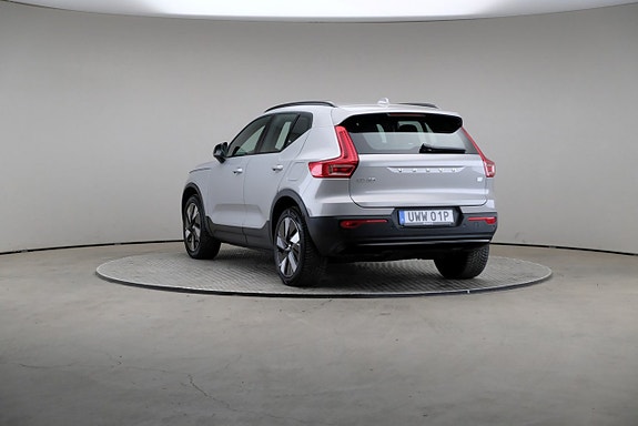Volvo XC40 2 of 21