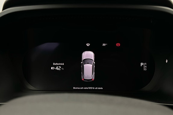 Volvo XC40 7 of 21