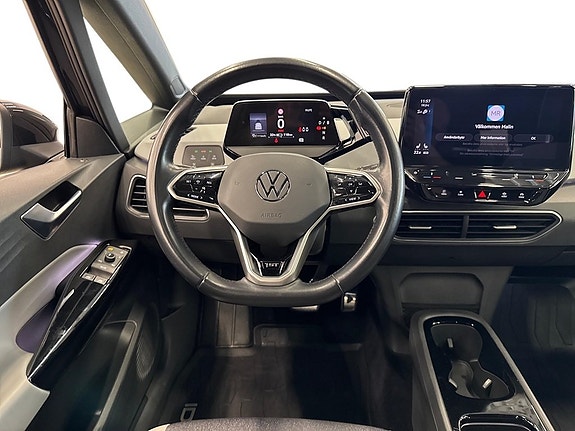 Volkswagen ID.3 7 of 16