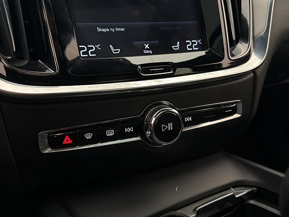 Volvo S60 30 of 30