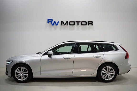 Volvo V60 3 of 20