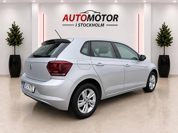 Volkswagen Polo 3 of 17