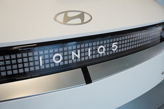 Hyundai Ioniq 5 8 of 29