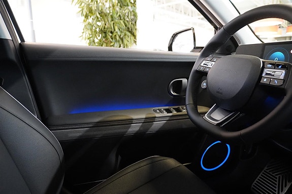 Hyundai Ioniq 5 25 of 29
