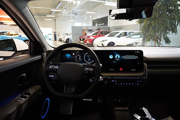 Hyundai Ioniq 5 27 of 29