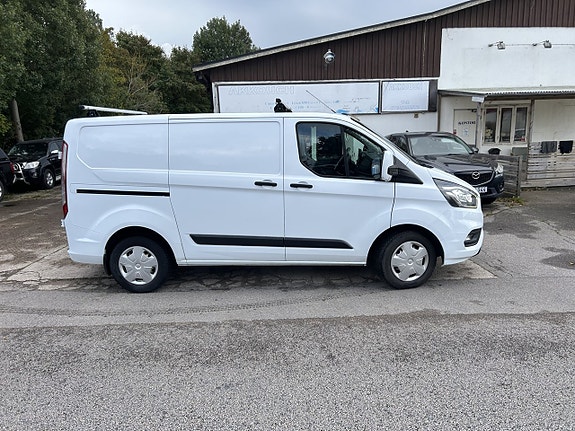 Ford Transit Custom 3 of 15
