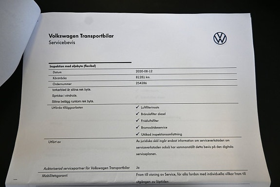 Volkswagen Amarok 29 of 30