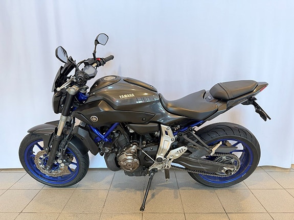 Yamaha MT-07 ABS 5 of 9