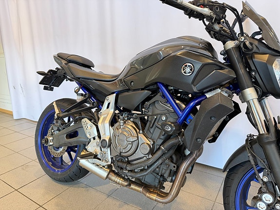 Yamaha MT-07 ABS 3 of 9