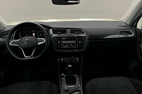 Volkswagen Tiguan 3 of 3