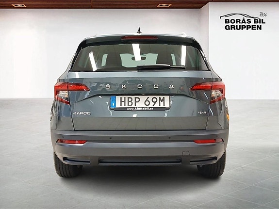 Skoda Karoq 5 of 14