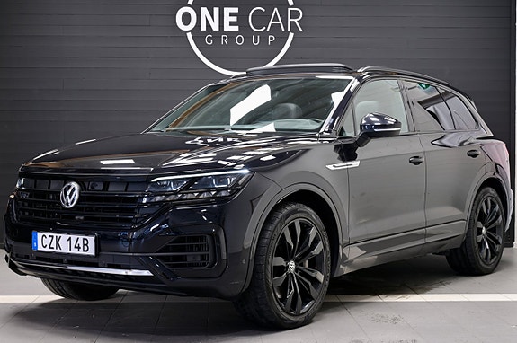 Volkswagen Touareg 2 of 30