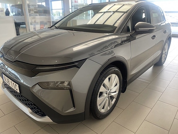 Skoda Elroq 10 of 20