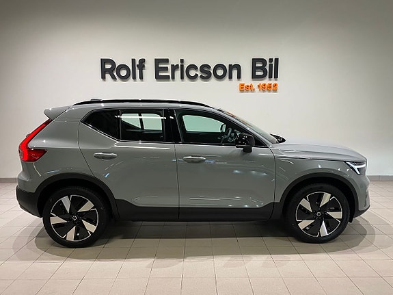 Volvo EX40 4 of 21