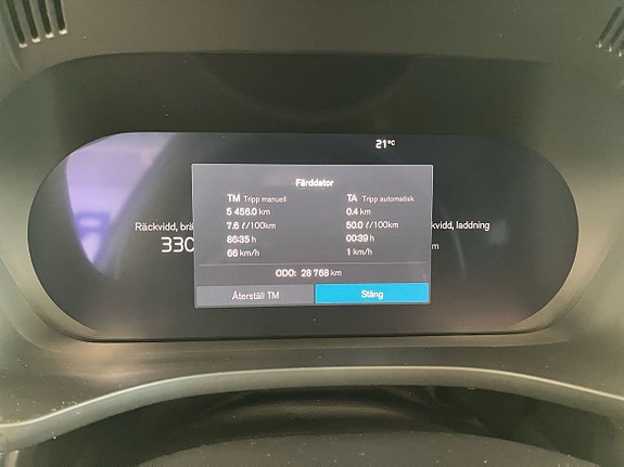 Volvo XC60 12 of 16