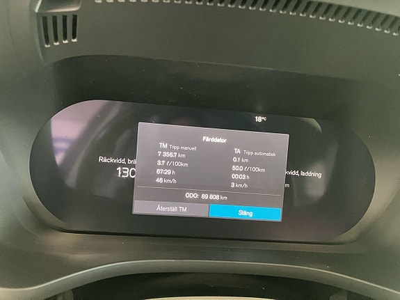 Volvo XC60 12 of 16
