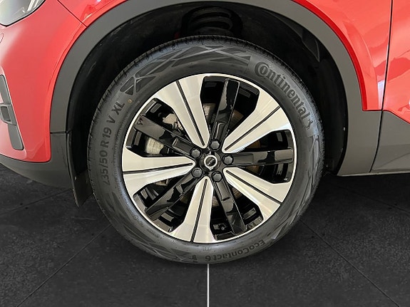 Volvo XC40 10 of 15