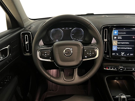 Volvo XC40 11 of 15