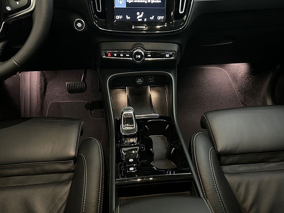 Volvo XC40 13 of 15