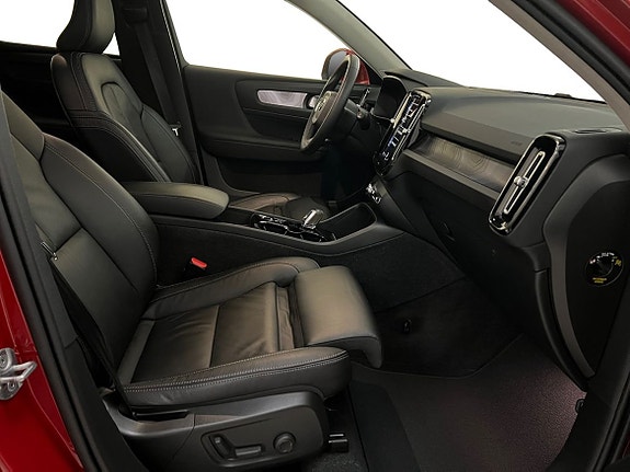 Volvo XC40 4 of 15