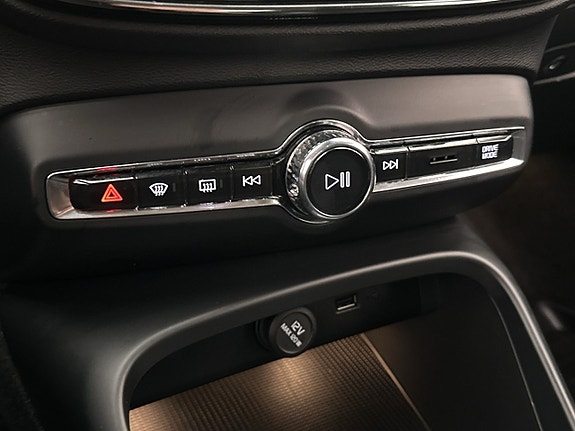 Volvo XC40 25 of 30