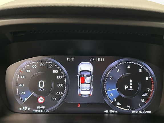 Volvo XC40 18 of 30