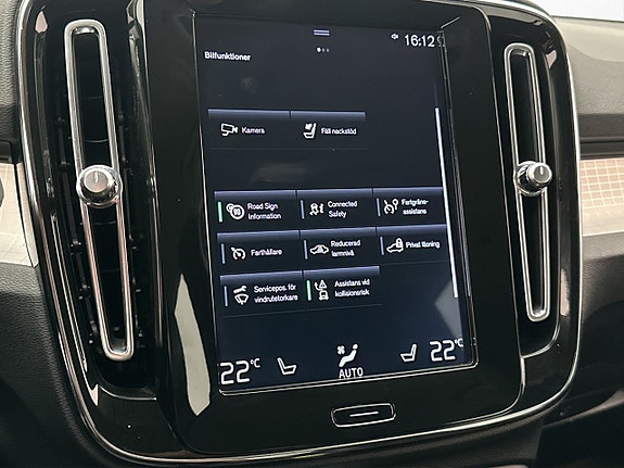 Volvo XC40 24 of 30
