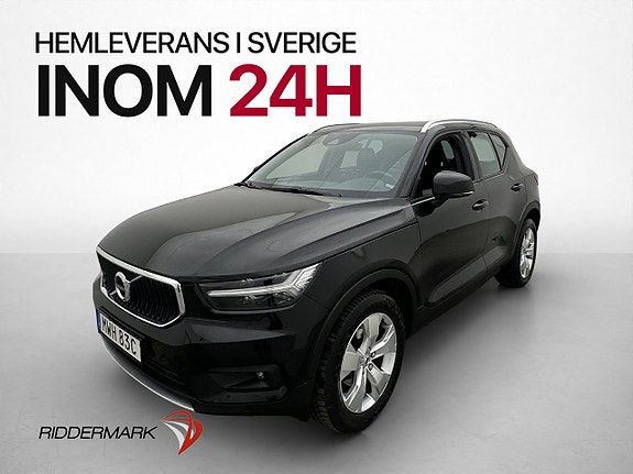 Volvo XC40 3 of 30