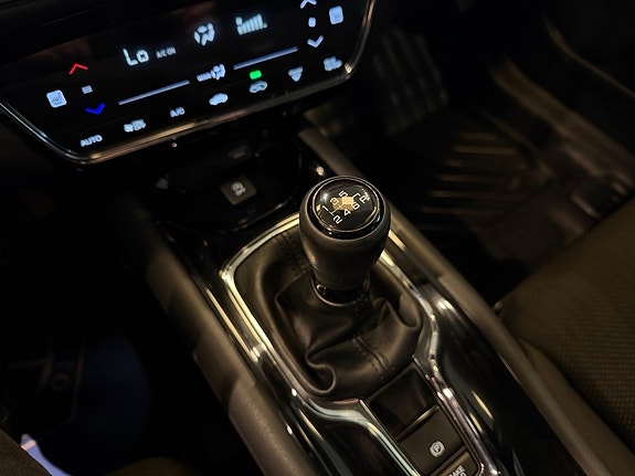 Honda HR-V 14 of 23