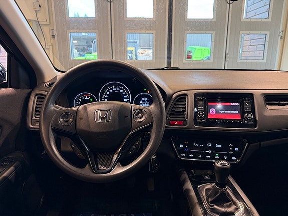 Honda HR-V 8 of 23