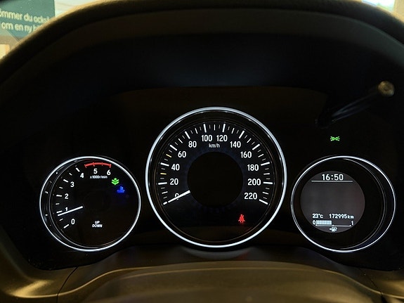 Honda HR-V 11 of 23