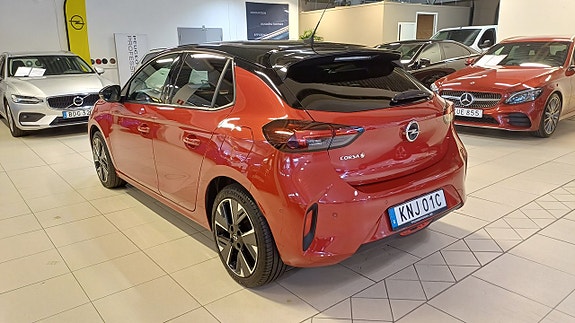 Opel Corsa-e 4 of 13