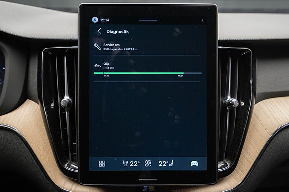 Volvo XC60 24 of 26