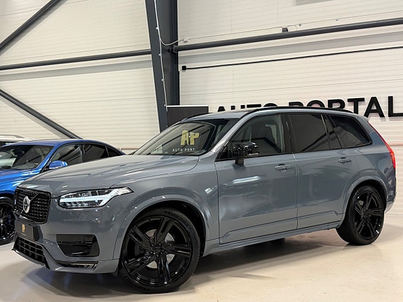 Volvo XC90 5 of 26