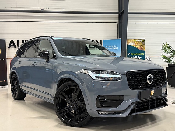 Volvo XC90 3 of 26