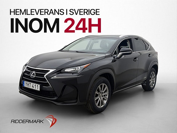 Lexus NX300h 3 of 30